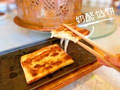 -斯琴阿妈蒙古餐厅(新城店)