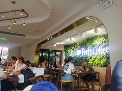 -Peet's Coffee皮爷咖啡(大学路店)