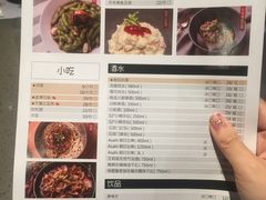 菜单-一棠龙虾(徐家汇城开YOYO店)