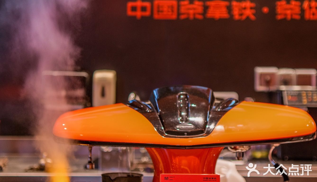 我不允许还有人不知道这家“茶拿铁”❗❗❗
