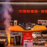 我不允许还有人不知道这家“茶拿铁”❗❗❗