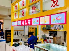 -石灰市老火锅(北滨路店)
