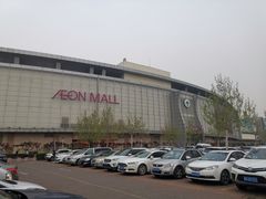 -永旺梦乐城国际商城(北清路店)
