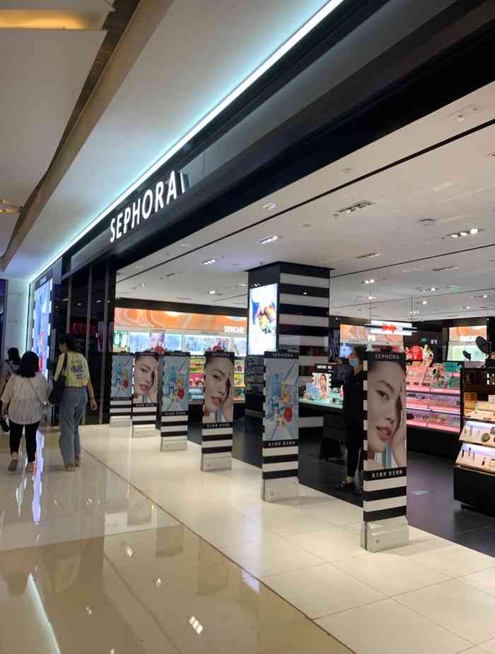丝芙兰sephora(之心城店)-"之心城一层进门左手边就是丝芙兰,位置很显