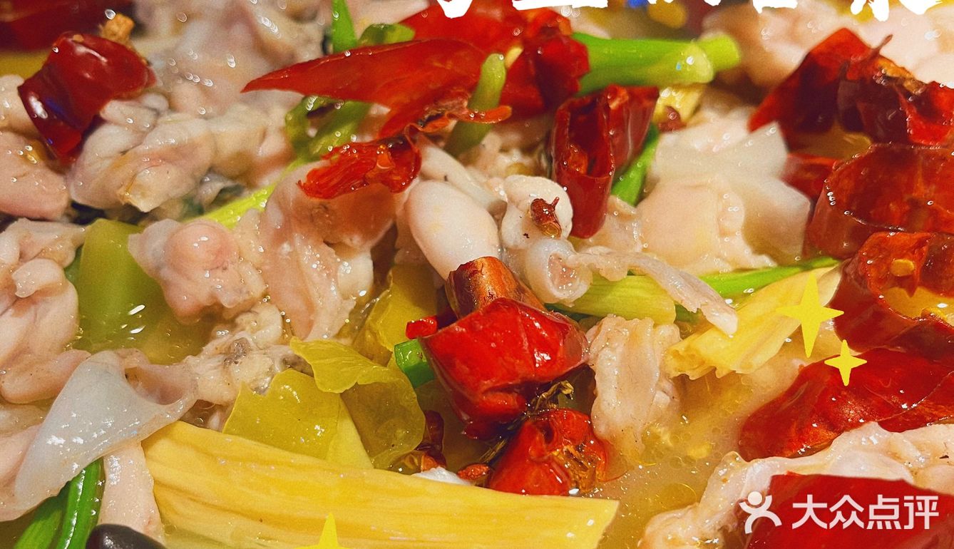 厦门杏林湾里融合菜