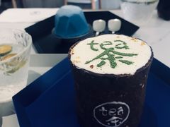 -茶是一枝花泡茶店