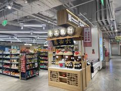 -翠微家园超市(甘家口店)