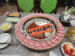 -万达广场(芜湖镜湖店)
