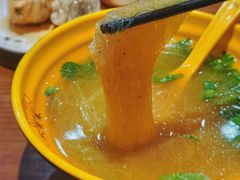 咖喱牛肉粉丝汤-大壶春生煎(四川中路店)