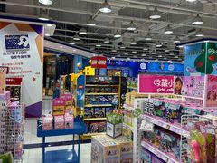 -TOYSRUS玩具反斗城(石家庄万象城店)