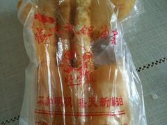 -刘飞放心无铝油条(阳光翠竹苑店)