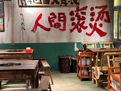 -周小明火锅(黑金冠社区店)