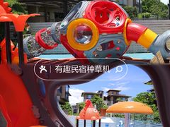 -美的鹭湖森林度假区