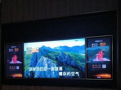 -星聚会KTV(景枫中心店)