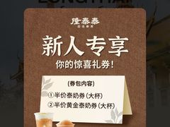 -乌石浦(地铁站)
