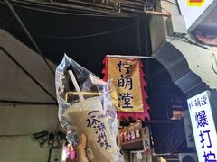 -衣裳街历史文化街区