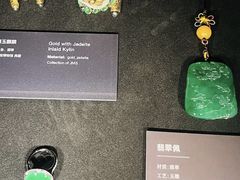 -深圳珠宝博物馆