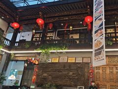 -蔼若春.传承云南菜(金碧公园店)