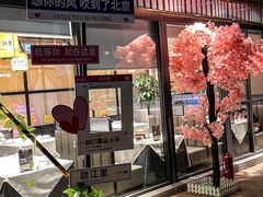 -赣江里•江西菜(望京旺角店)