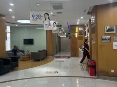 -雅悦齿科(顾村公园店)