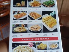 -一口猪年味东北菜(荔枝沟店)