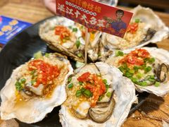 -烧蠔帮·湛江生蚝(工农店)