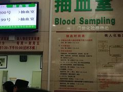 -复旦大学附属华山医院(总院)