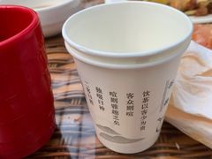 -龙达温泉生态城