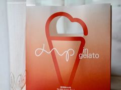 -Dip in Gelato(富民路店)