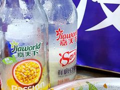 -北海田螺店(四川路店)