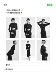 点击看大图 -专注孕妇照亲子照·纪田摄影