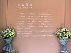 -中国艺术研究院油画院