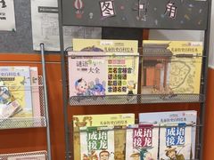-昂立青少儿成长中心(宝山万达校区)