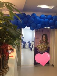 -蓝丝带 催乳 产后恢复中心(江岸天地店)