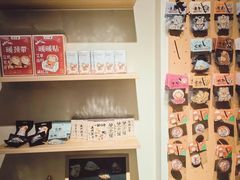 -谷小推·按摩·茶饮·社交(茂业店)