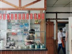 -老丘丘(较场口店)