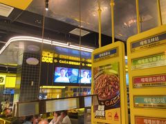 -嘎嘎鸭脑壳(金沙店)