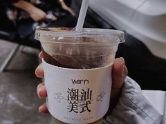 -Cafe on warm(丹霞店)