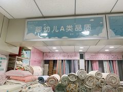 -新街口百货商场