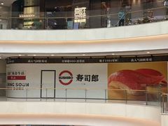 -凯德广场(金牛店)