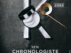 -珠江夜游天字码头