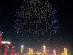 -长嘉·河图火锅(长嘉汇江景旗舰店)