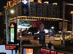 -广达眼镜炖罐(广达店)