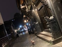 -星巴克臻选(成都宽窄巷子店)