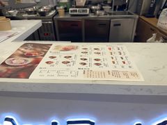 -鲜芋仙(高新万达广场店)