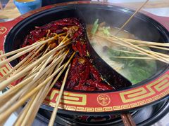 -签言签语火锅串串(济南首店)