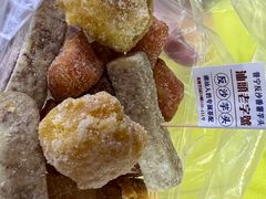 -普宁反沙番薯芋头