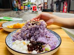 -串妹花式冰粉(乐山总店)