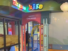 -河坝烧烤串城(金达莱店)