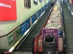 -百安居装修建材卖场(罗湖店)